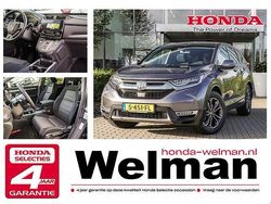 Grijs Gebruikt 2023 Honda CR-V Elegance SUV | € 39.750 (Super prijs)