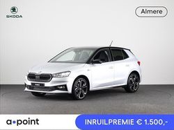 Zilver Nieuw 2025 Skoda Fabia Monte Carlo Hatchback | € 32.949 (Iets duurder)