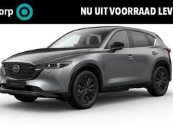 Overig Nieuw 2024 Mazda CX-5 Homura-Line SUV | € 51.490 (Eerlijke prijs)