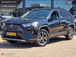 Zwart Gebruikt 2024 Toyota RAV4 Hybrid Style SUV | € 43.495 (Eerlijke prijs)