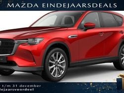 Rood Nieuw 2025 Mazda CX-60 Exclusive-Line SUV | € 53.800 (Goede deal)