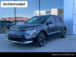 Grijs Nieuw 2024 Kia e-Niro SUV | € 41.995 (Eerlijke prijs)