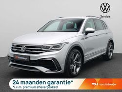 Grijs Gebruikt 2024 VW Tiguan Business SUV | € 40.750 (Super prijs)