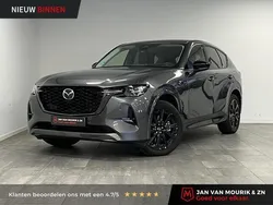 Grijs Gebruikt 2023 Mazda CX-60 Homura-Line SUV | € 39.900 (Super prijs)