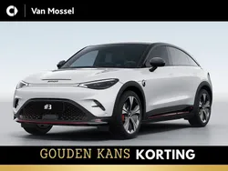 Zwart Nieuw 2024 Smart #3 Brabus SUV | € 47.995 (Duur)