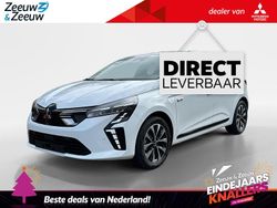 Nieuw 2025 Mitsubishi Colt Intense Hatchback | € 25.582 (Eerlijke prijs)