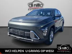 Grijs Nieuw 2025 Hyundai Kona SUV | € 27.999 (Super prijs)