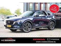 Gebruikt 2024 Mazda CX-5 Comfort SUV | € 40.900 (Iets duurder)
