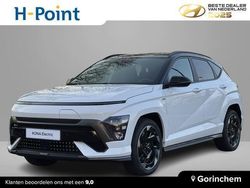 Wit Nieuw 2025 Hyundai Kona Edition SUV | € 36.900 (Goede deal)