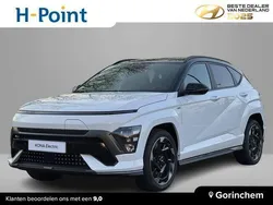 Wit Nieuw 2025 Hyundai Kona Edition SUV | € 39.190 (Goede deal)