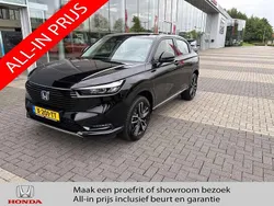 Zwart Gebruikt 2024 Honda HR-V Advance SUV | € 35.490 (Eerlijke prijs)