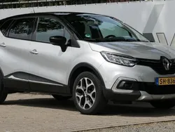 Zilver Gebruikt 2017 Renault Captur Intens SUV | € 13.900 (Iets duurder)