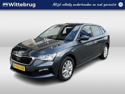 Grijs Gebruikt 2021 Skoda Scala Hatchback | € 16.450 (Eerlijke prijs)