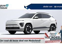 Nieuw 2025 Hyundai Kona Comfort SUV | € 38.500 (Eerlijke prijs)