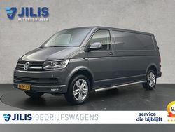 Grijs Gebruikt 2015 VW T5 Van | € 13.950 (Goede deal)