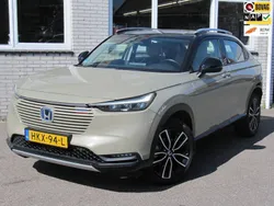 Bruin Gebruikt 2023 Honda HR-V Advance SUV | € 34.900 (Eerlijke prijs)