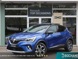 Blauw Gebruikt 2024 Renault Captur Techno SUV | € 25.295 (Eerlijke prijs)