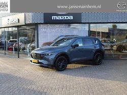Grijs Gebruikt 2023 Mazda CX-5 Homura-Line SUV | € 40.900 (Iets duurder)