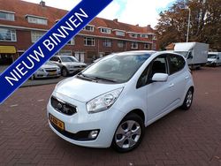 Wit Gebruikt 2014 Kia Venga FIFA World Cup Edition Hatchback | € 9.944 (Eerlijke prijs)