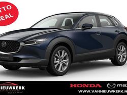 Blauw Nieuw 2025 Mazda CX-30 Center-Line SUV | € 35.900 (Goede deal)