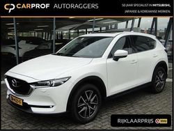 Wit Gebruikt 2017 Mazda CX-5 SUV | € 26.795 (Eerlijke prijs)