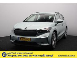 Grijs Gebruikt 2021 Skoda Enyaq iV SUV | € 23.845 (Eerlijke prijs)