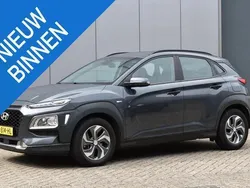 Grijs Gebruikt 2020 Hyundai Kona Comfort SUV | € 18.500 (Goede deal)
