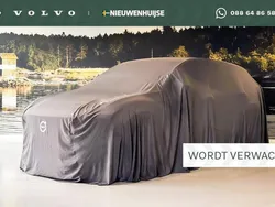 Blauw Gebruikt 2023 Volvo V60 Plus Stationwagen | € 38.399 (Eerlijke prijs)