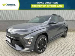 Ecotronic gray (grijs metallic) Nieuw 2024 Hyundai Kona Edition SUV | € 40.900 (Eerlijke prijs)