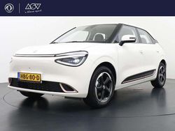 Wit Nieuw 2025 DongFeng Box Hatchback | € 22.995