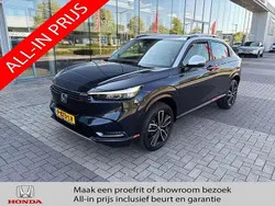 Blauw, metallic lak Gebruikt 2022 Honda HR-V Advance SUV | € 30.990 (Eerlijke prijs)