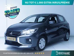Grijs Gebruikt 2024 Mitsubishi Space Star Hatchback | € 14.995 (Iets duurder)