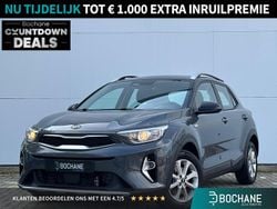 Grijs Gebruikt 2021 Kia Stonic SUV | € 17.785 (Goede deal)
