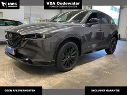 Grijs Gebruikt 2023 Mazda CX-5 Comfort SUV | € 41.900 (Iets duurder)
