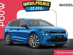 Blauw Nieuw 2025 Skoda Enyaq iV Business Line SUV | € 56.950 (Iets duurder)