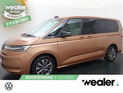 Bruin Gebruikt 2023 VW Multivan Business Van | € 52.840 (Eerlijke prijs)