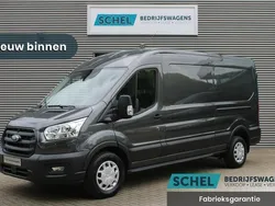 Grijs Nieuw 2024 Ford Transit Trend Van | € 35.950 (Iets duurder)