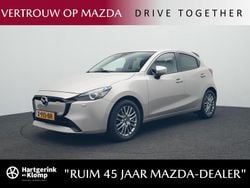 Bruin Gebruikt 2023 Mazda 2 Exclusive-Line Hatchback | € 23.950 (Iets duurder)