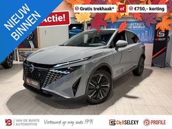 Grijs Gebruikt 2025 Nissan Qashqai Pack SUV | € 37.950 (Eerlijke prijs)