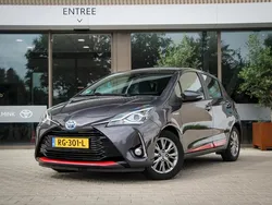 Gebruikt 2017 Toyota Yaris Hybrid Design | € 16.750 (Super prijs)