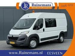 Wit Gebruikt 2016 Citroën Jumper MPV | € 12.950 (Eerlijke prijs)