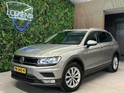 Grijs Gebruikt 2017 VW Tiguan Comfortline SUV | € 21.890 (Eerlijke prijs)