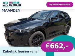 Gebruikt 2023 Mazda CX-5 Homura-Line SUV | € 66.203