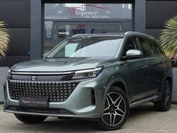 Groen, metallic lak Nieuw 2025 DFSK E5 SUV | € 36.950