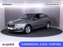 Grijs Gebruikt 2023 Skoda Scala Business Line Hatchback | € 19.749 (Eerlijke prijs)