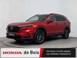 Nieuw 2024 Honda CR-V Advance SUV | € 69.045