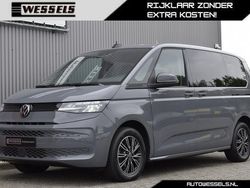 Grijs Gebruikt 2022 VW Multivan Business Van | € 44.950 (Eerlijke prijs)