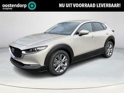 Beige Nieuw 2025 Mazda CX-30 Exclusive-Line SUV | € 39.990 (Eerlijke prijs)
