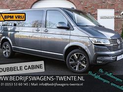 Grijs Gebruikt 2024 VW Transporter Van | € 75.450