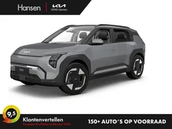 Grijs Nieuw 2025 Kia EV3 4 SUV | € 40.890 (Goede deal)